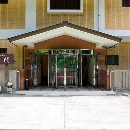 Inunakiyama Onsen Hotel Kisenkaku Izumisano Eksteriør billede